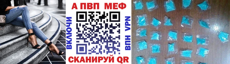 Alfa_PVP СК КРИС  это как зайти  Ардатов 