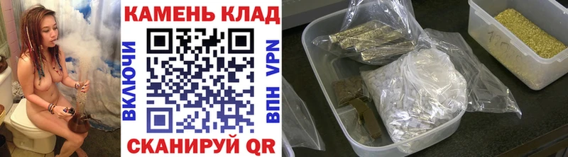 Гашиш гашик  площадка официальный сайт  Ардатов 