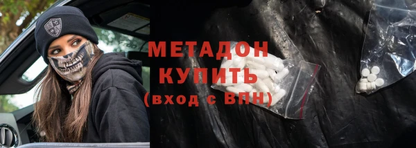 марихуана Алзамай