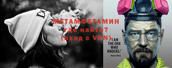 марихуана Алзамай