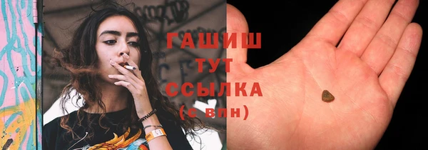 марихуана Алзамай