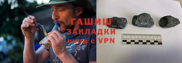 эйфоретик Семикаракорск