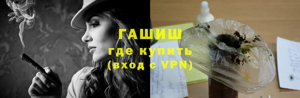 стафф Семилуки