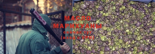 марихуана Алзамай