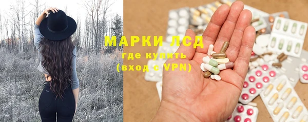 марихуана Алзамай